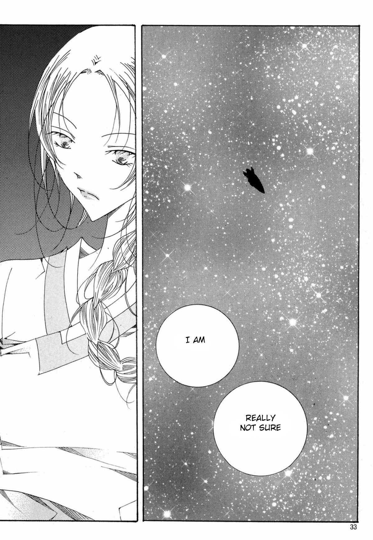 Nabi Vol. 14 Ch. 1 第32页