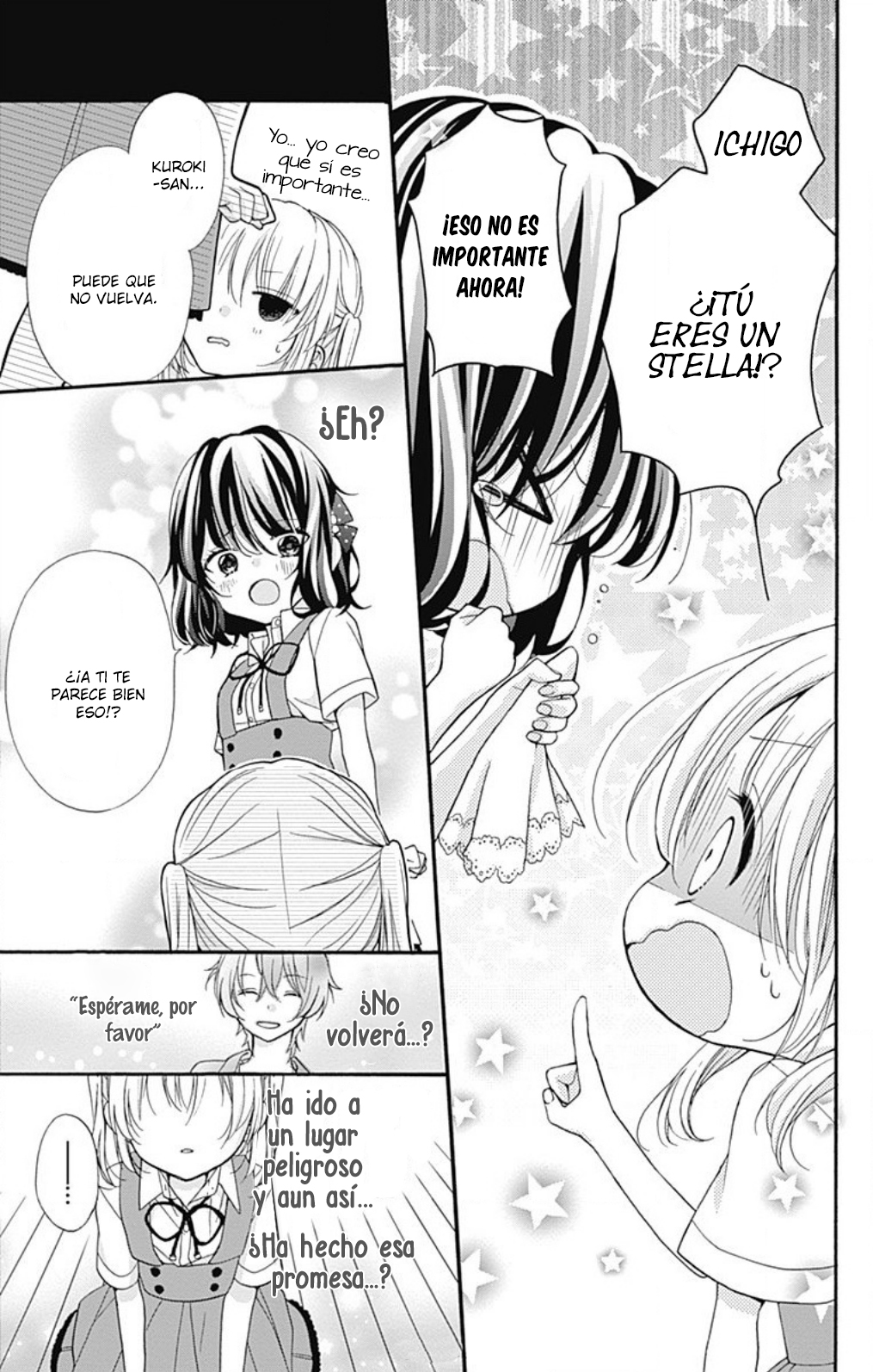 Mimi Tsuki no Kuro Stella 4 第32页