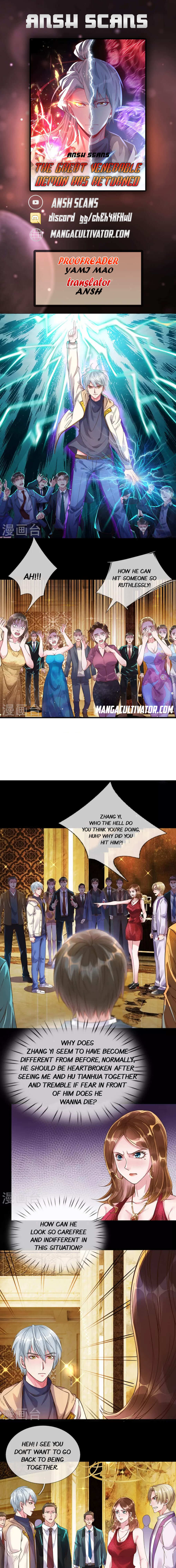 The Great Venerable Demon Has Returned Ch. 3 第1页