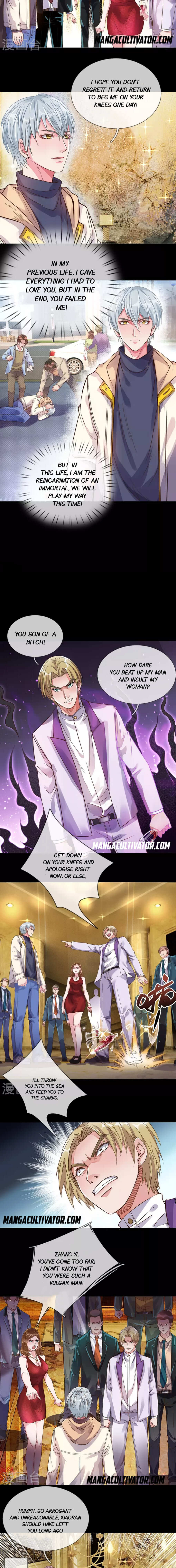 The Great Venerable Demon Has Returned Ch. 3 第2页