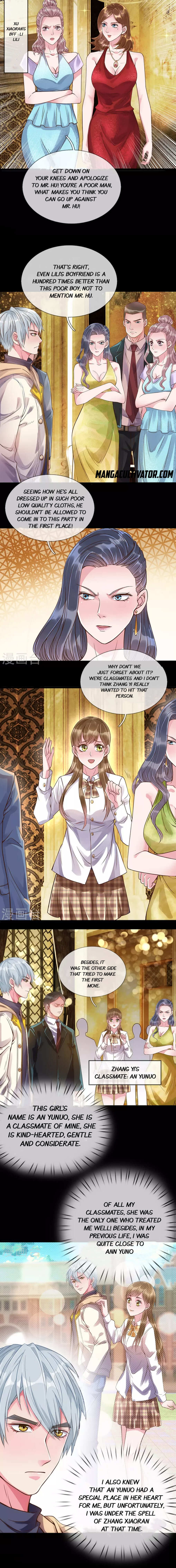 The Great Venerable Demon Has Returned Ch. 3 第3页