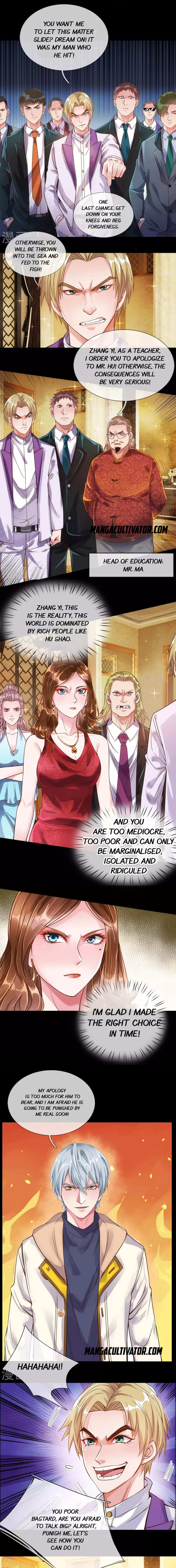 The Great Venerable Demon Has Returned Ch. 3 第4页