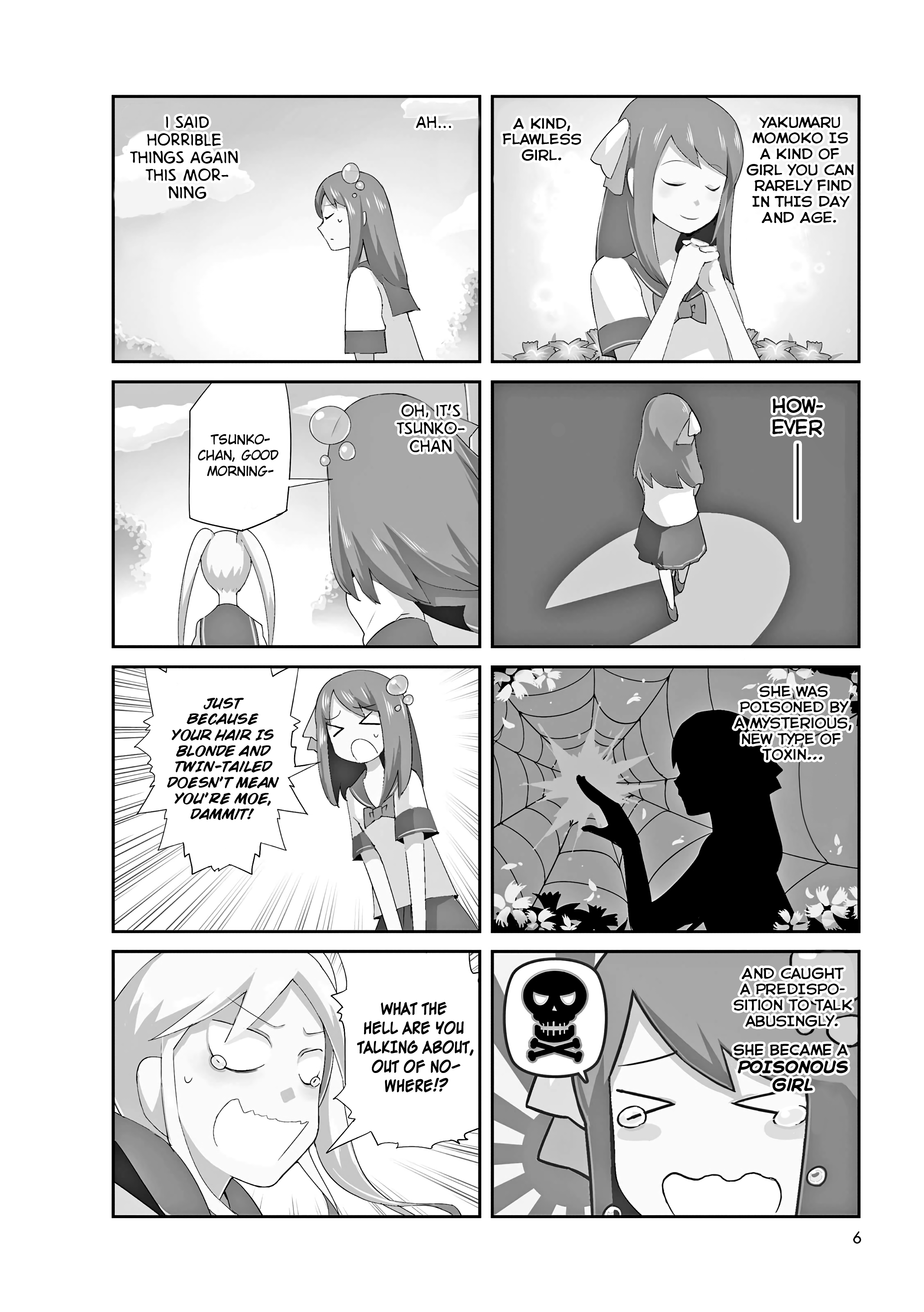 Poison Girl 第6页