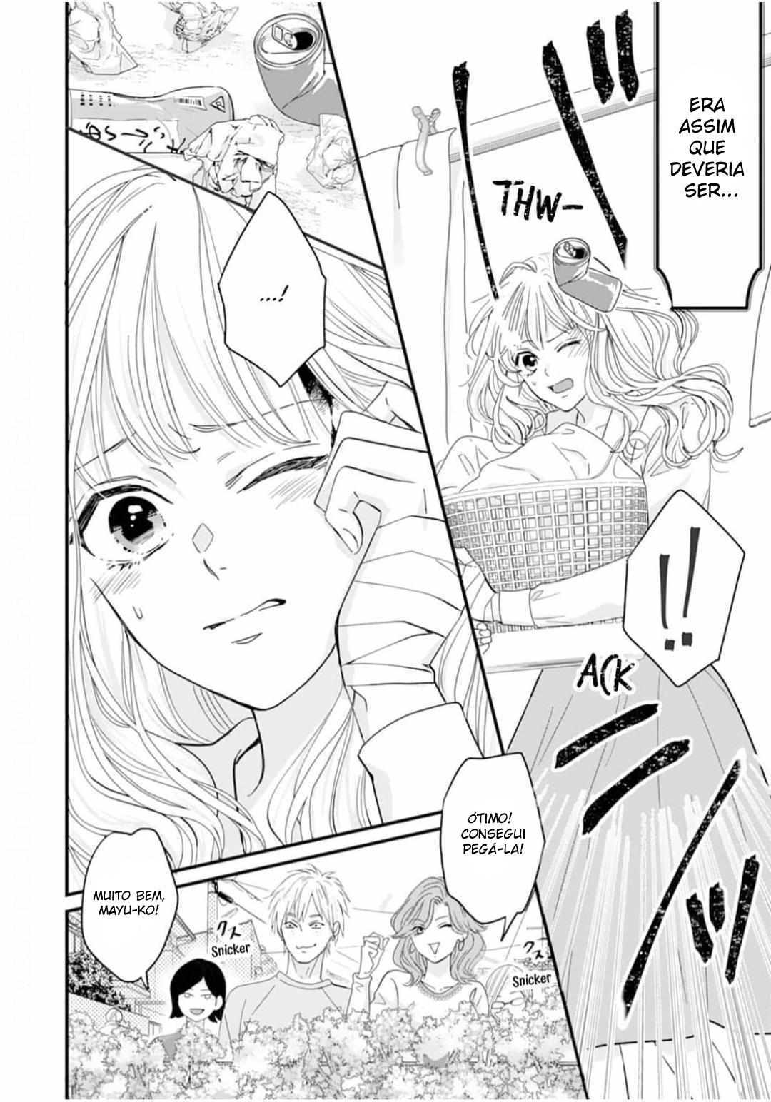 Ryuujin to Iinazuke no Akai Hanajirushi Ch. 1 第5页