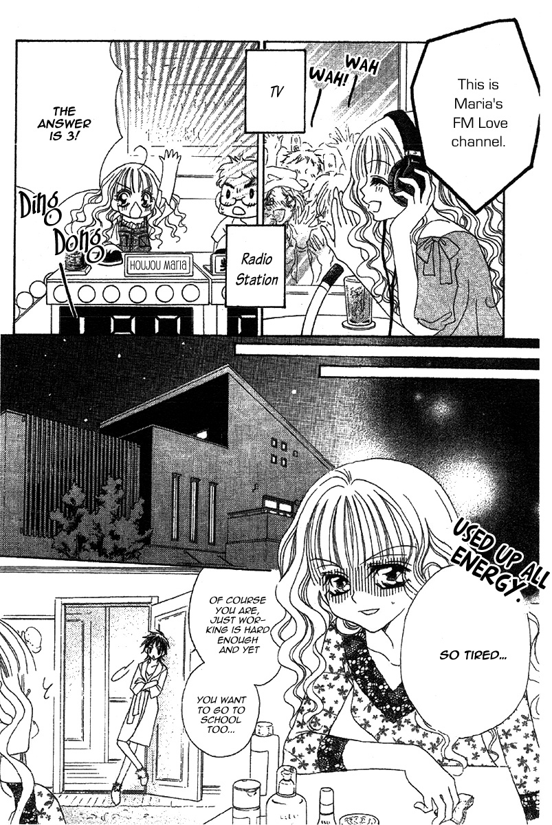 Himitsu de Scandal Secret ♥ Scandal: First time 第22页