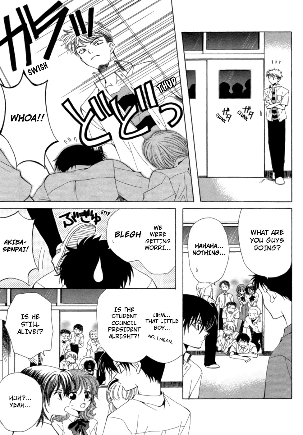 Yoiko no Kokoroe Vol. 1 Ch. 5 第11页