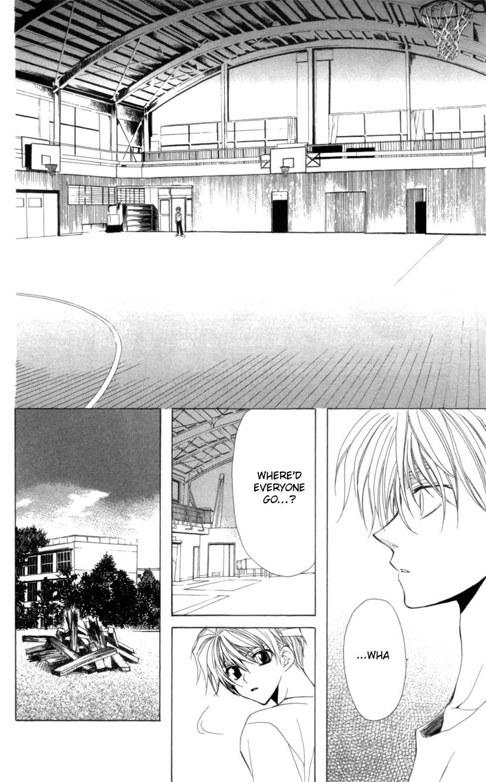 Yoiko no Kokoroe Vol. 1 Ch. 5 第18页