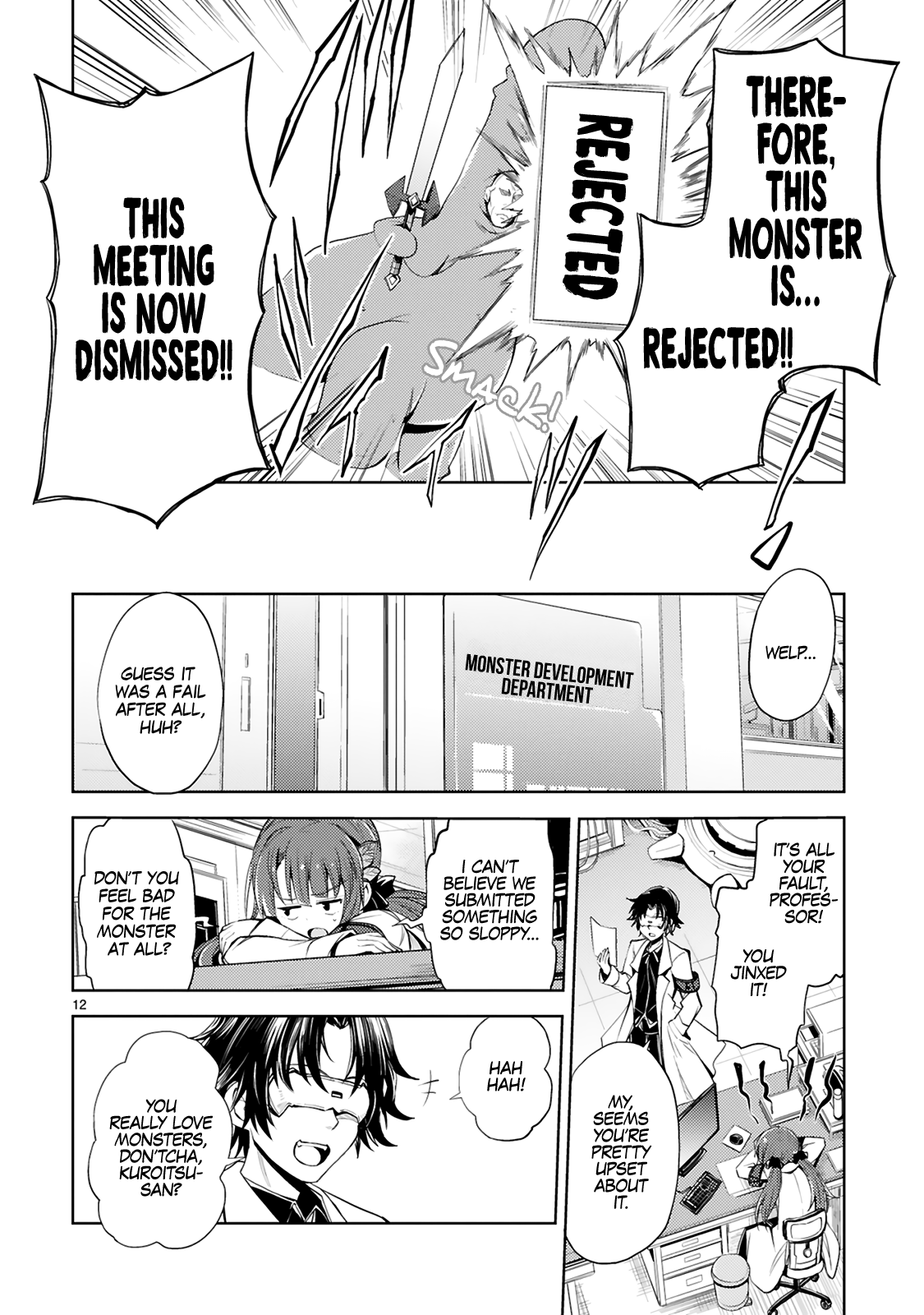 Kaijin Kaihatsubu no Kuroitsu-san The Monster Design Meeting 第17页