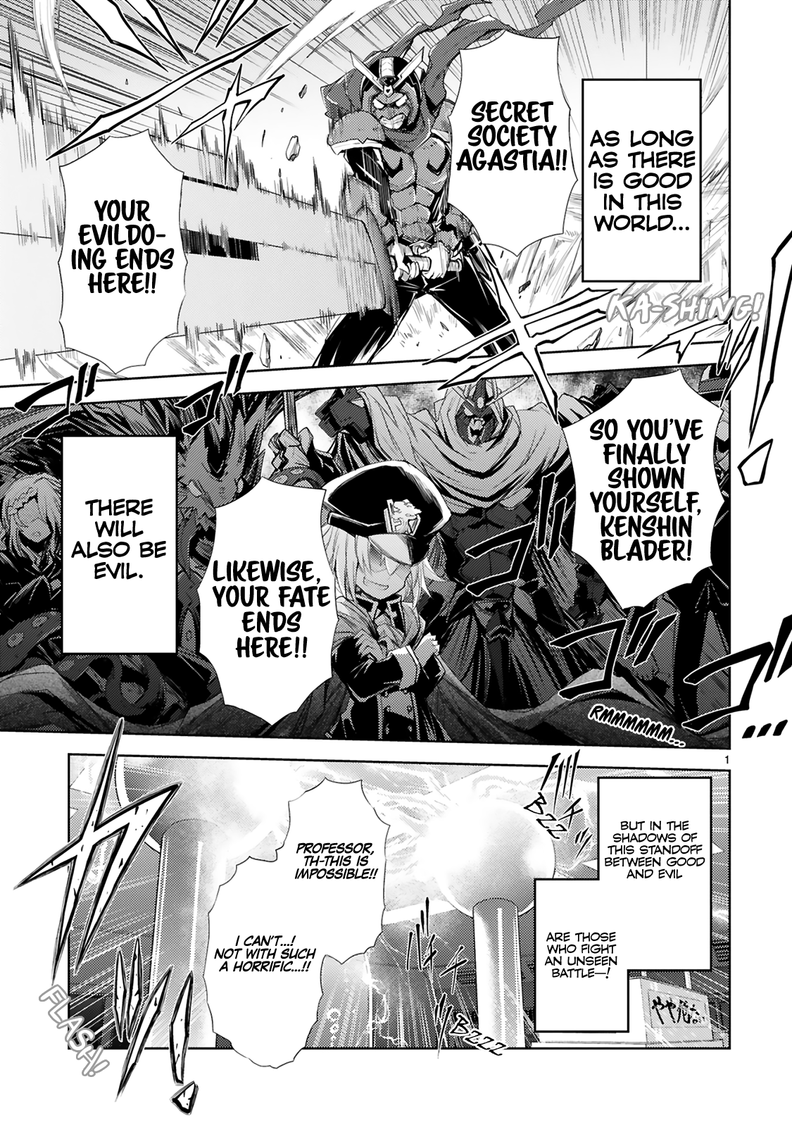 Kaijin Kaihatsubu no Kuroitsu-san 第6页