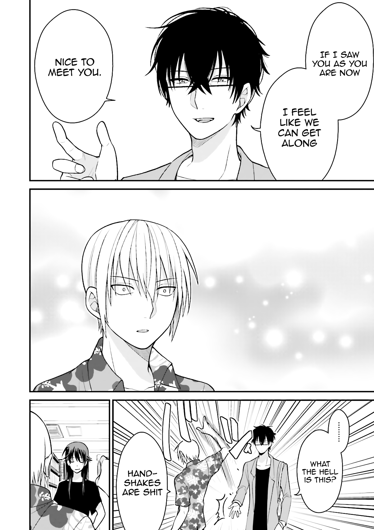 Uchi no Kore ga Kore na mon de Vol. 1 Ch. 4 第13页
