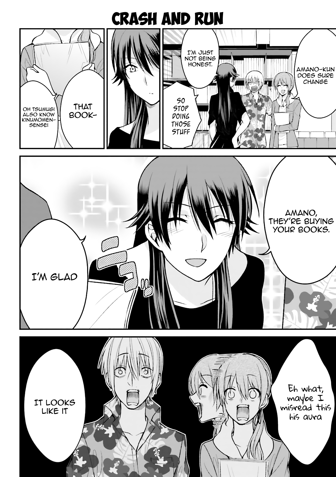 Uchi no Kore ga Kore na mon de Vol. 1 Ch. 4 第9页