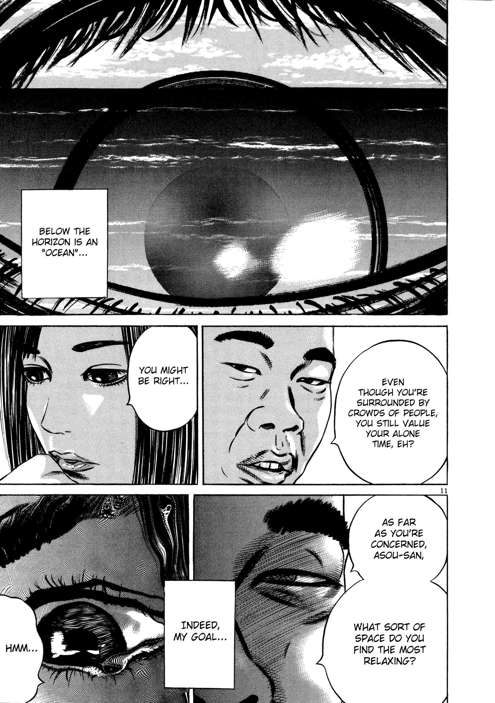 Eye of Homunculus Kayama-kun's Case 第14页