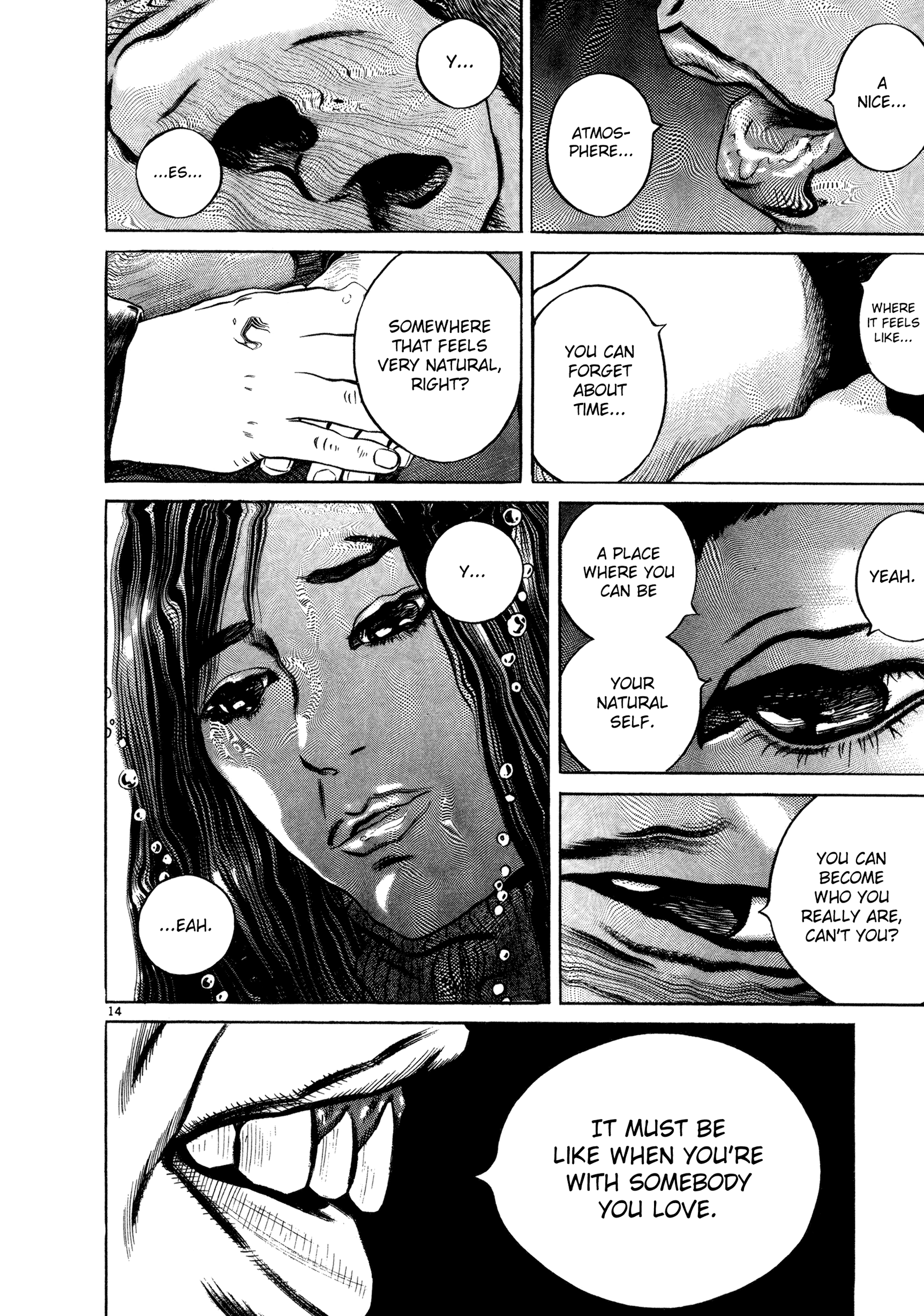 Eye of Homunculus Kayama-kun's Case 第17页
