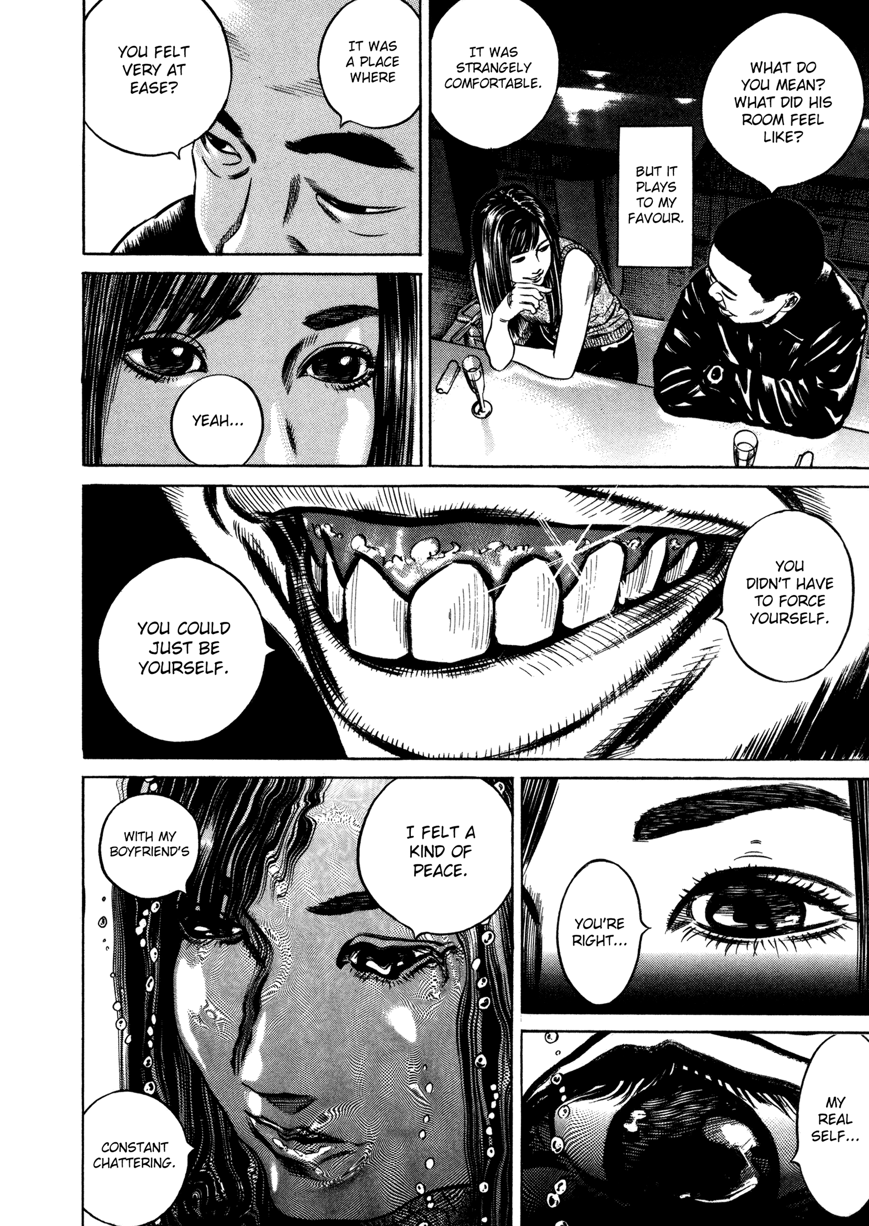 Eye of Homunculus Kayama-kun's Case 第19页