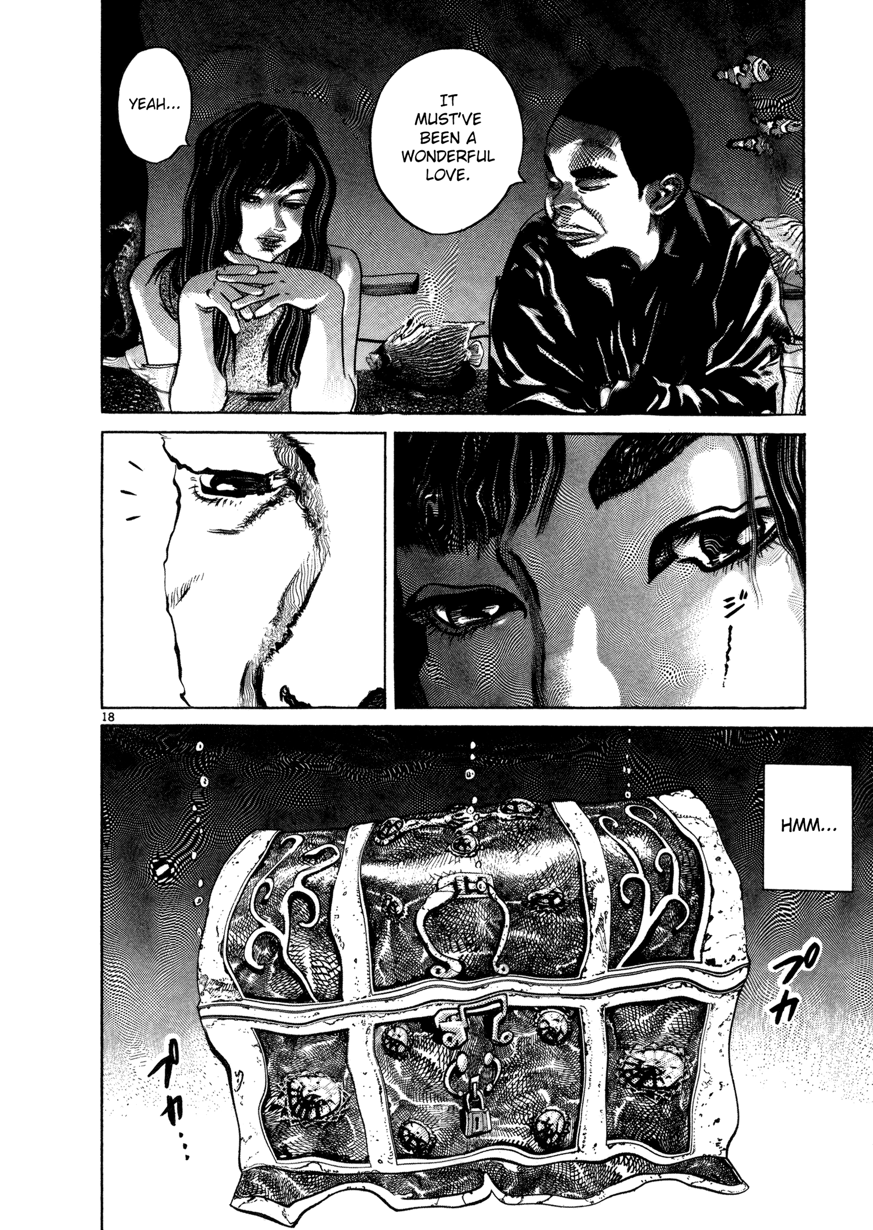 Eye of Homunculus Kayama-kun's Case 第21页