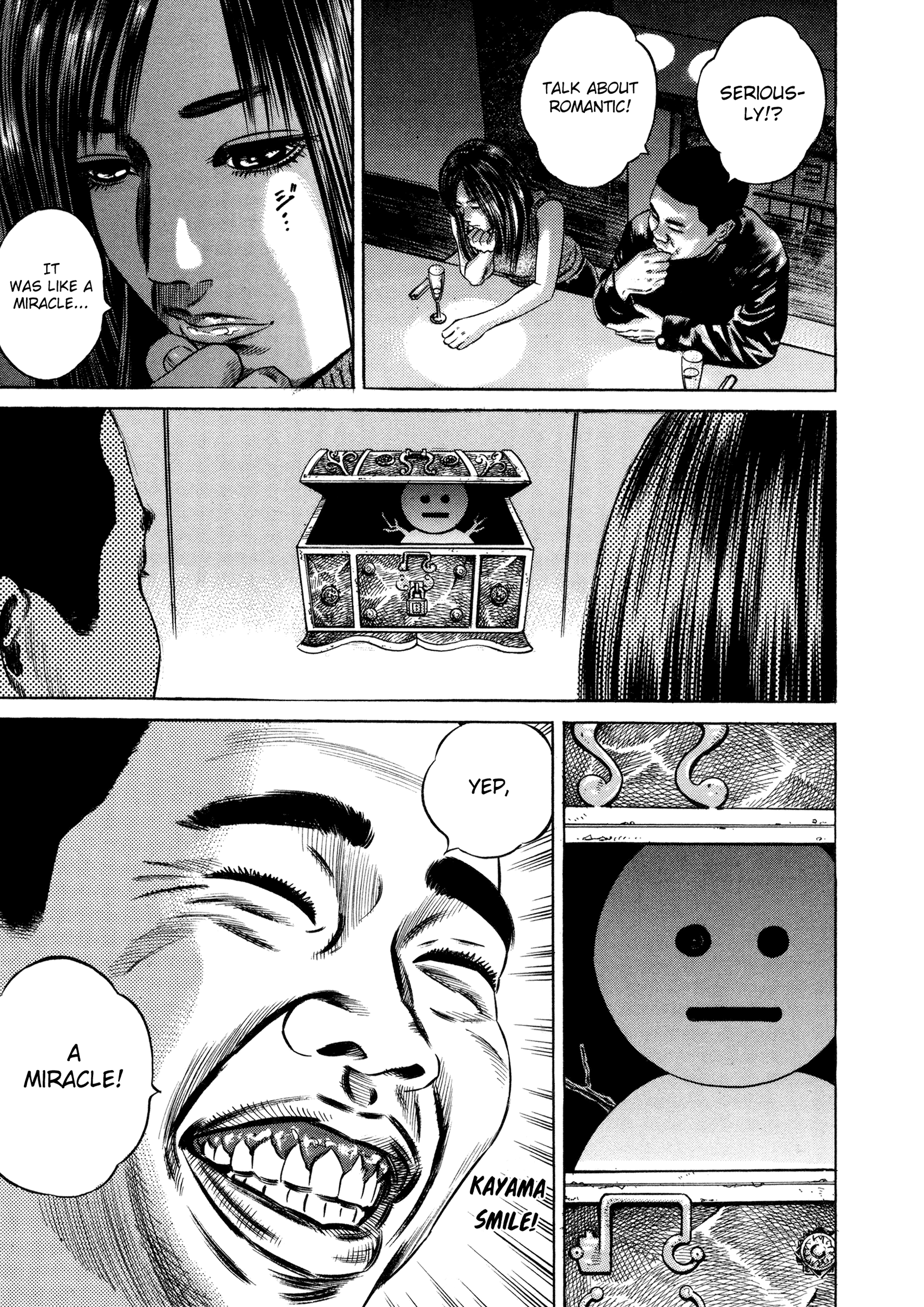 Eye of Homunculus Kayama-kun's Case 第26页