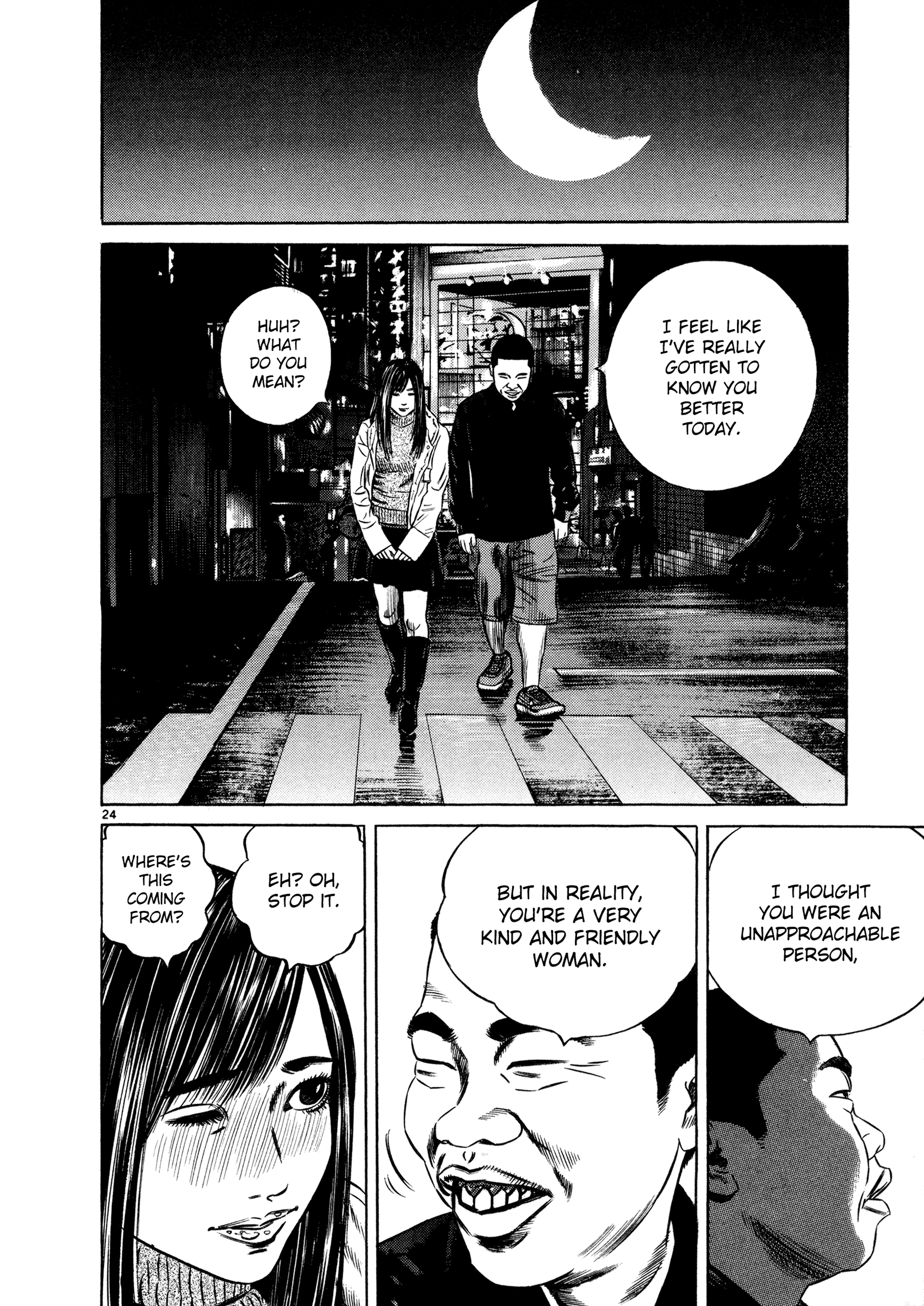 Eye of Homunculus Kayama-kun's Case 第27页