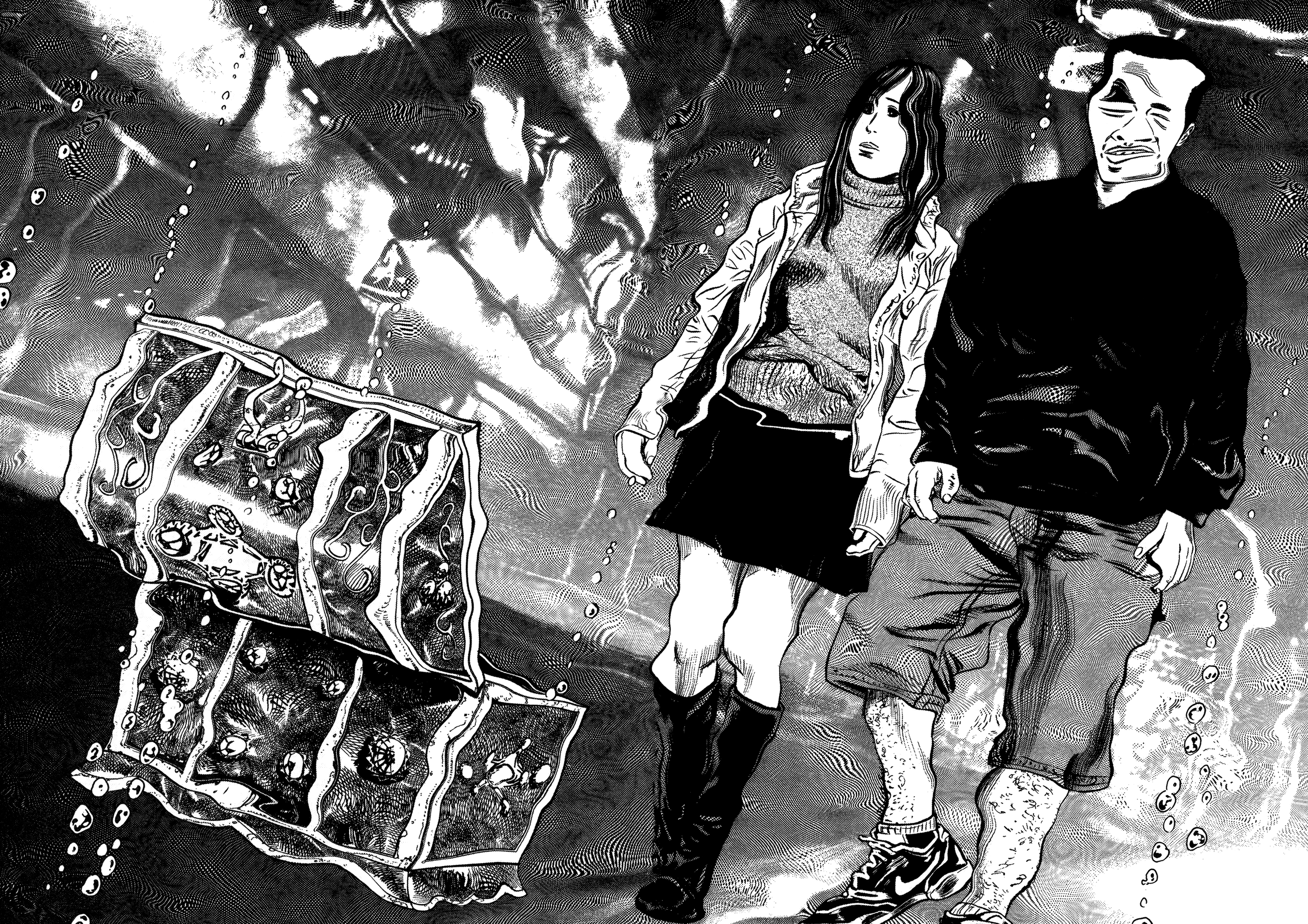 Eye of Homunculus Kayama-kun's Case 第29页