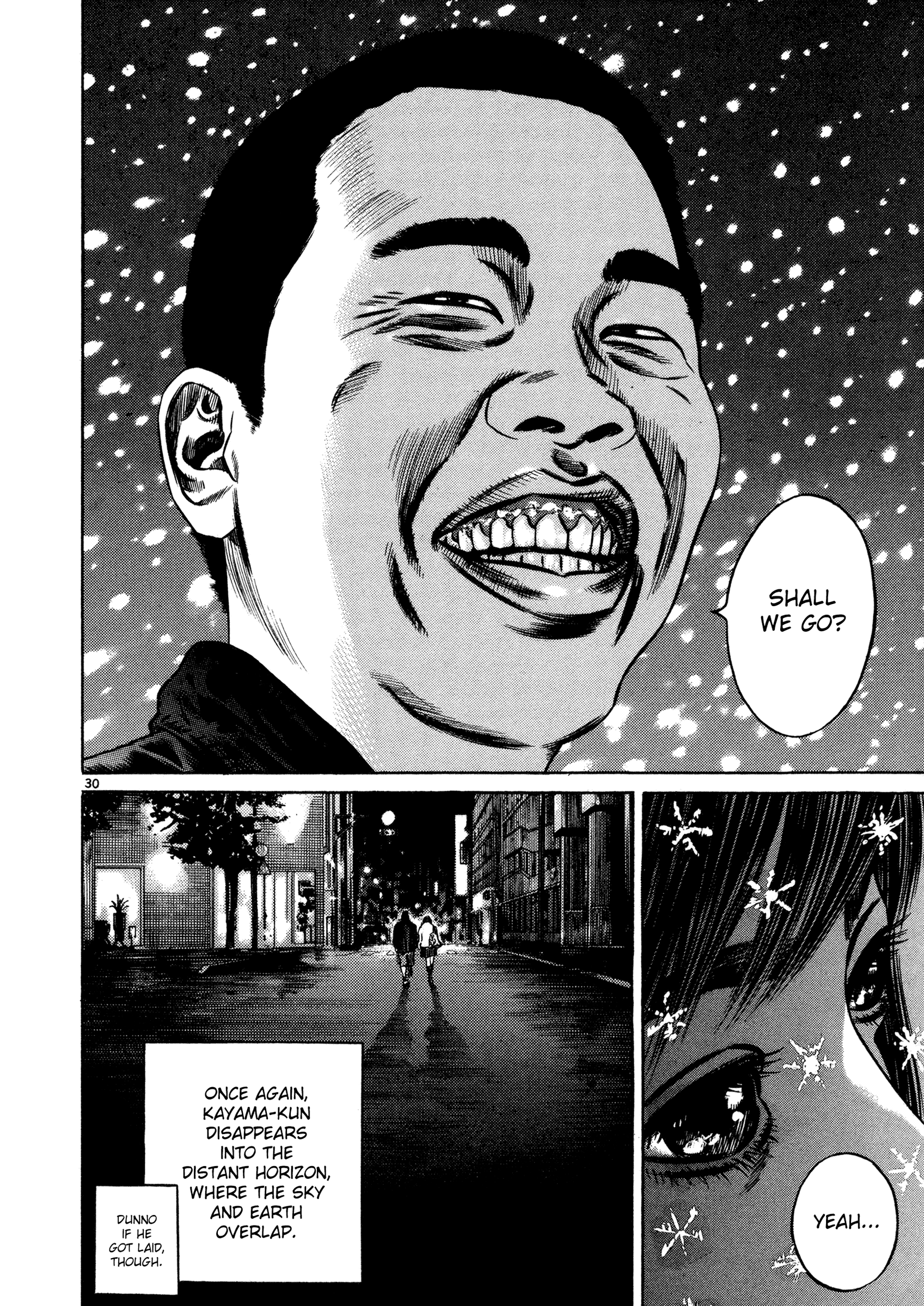 Eye of Homunculus Kayama-kun's Case 第32页