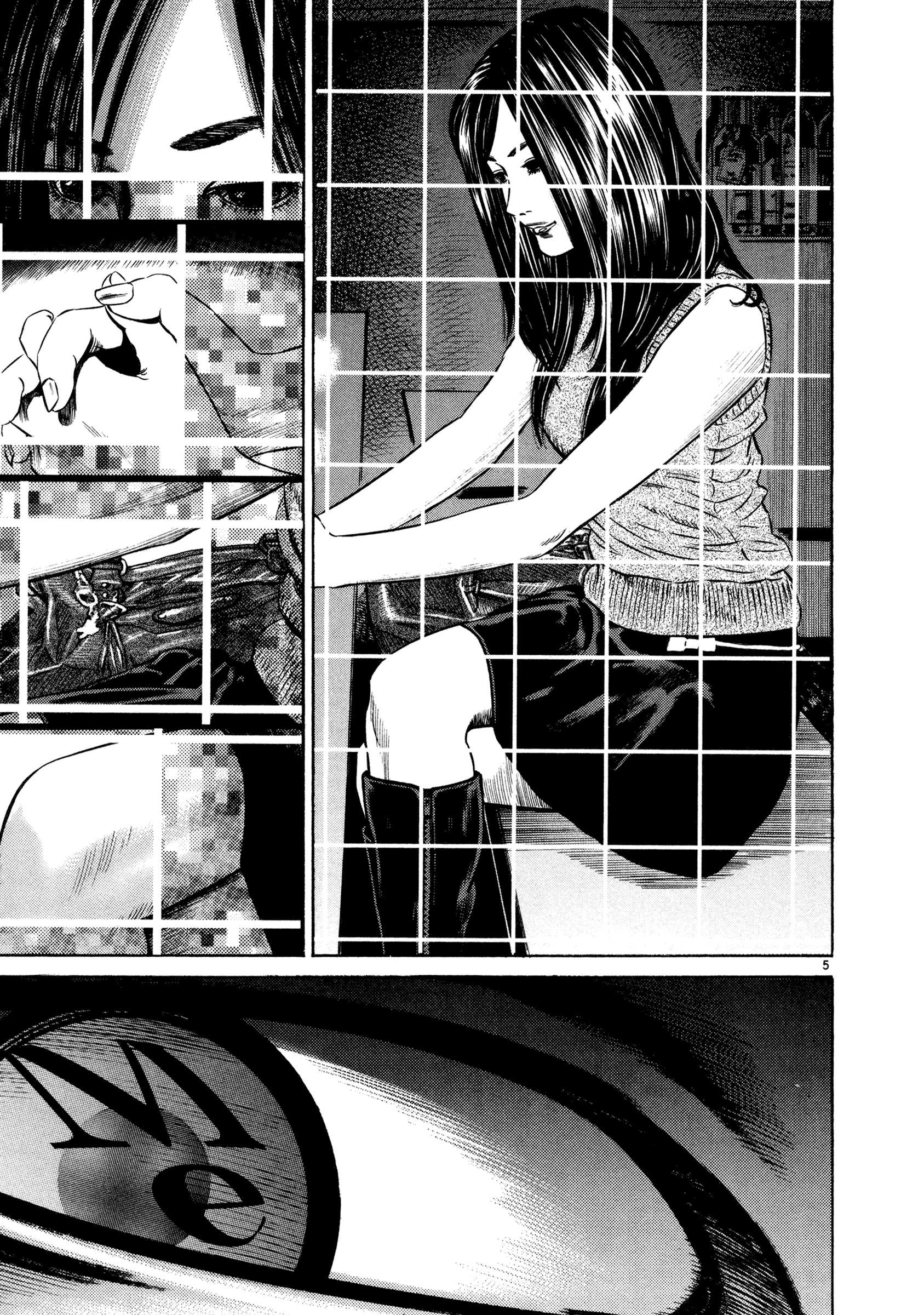 Eye of Homunculus 第8页
