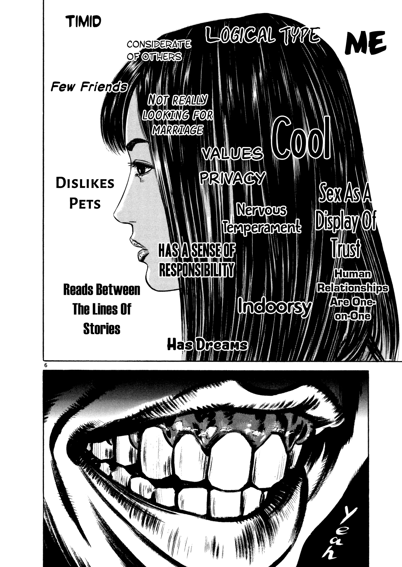 Eye of Homunculus Kayama-kun's Case 第9页