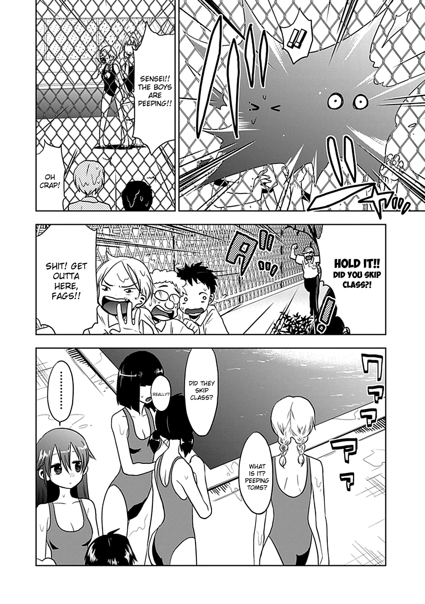 Josei Danshi The Cute Voice 第10页