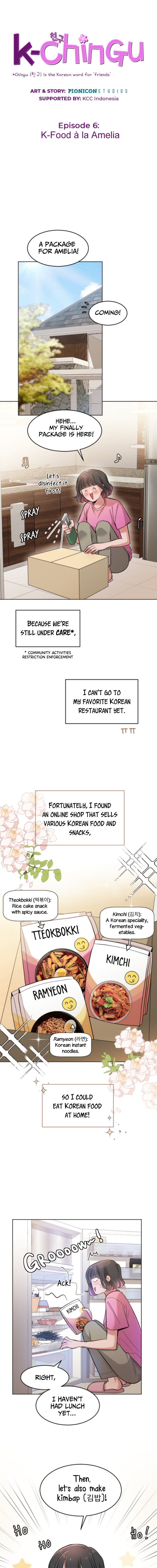 K-Chingu K-Food à la Amelia 第1页