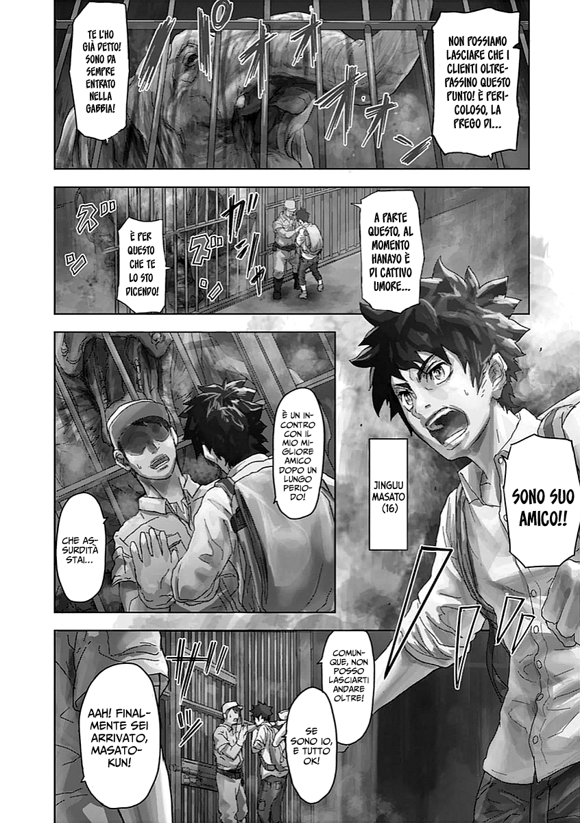 Jinmen Evento Anormale 第9页