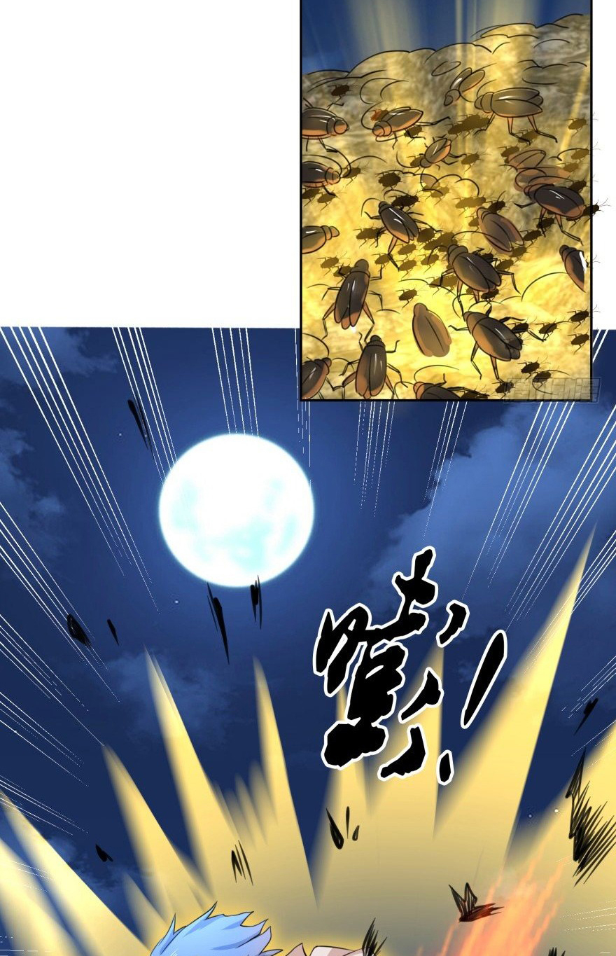 The Strongest Cultivation System Ch. 4 第29页