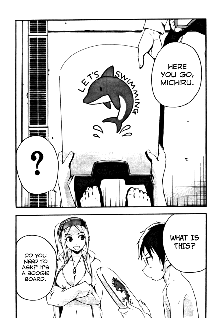 Frogman On The Swim Team Now 第13页