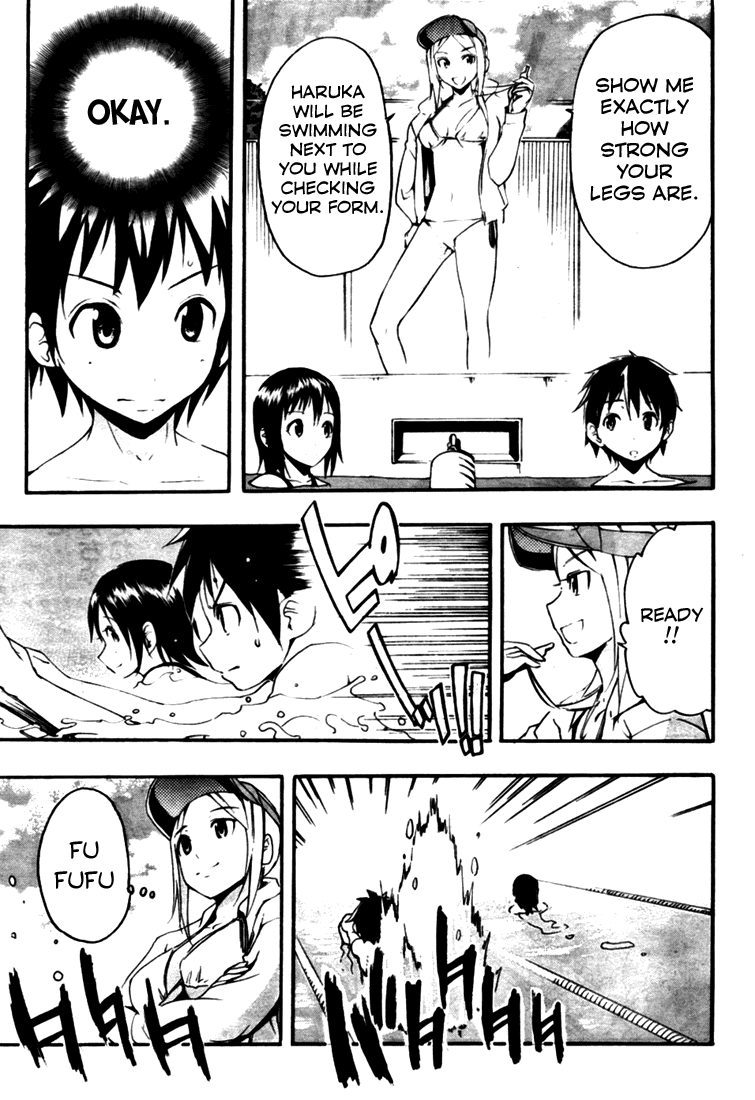 Frogman On The Swim Team Now 第15页