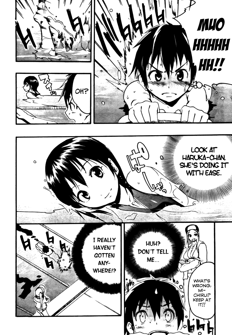 Frogman On The Swim Team Now 第16页