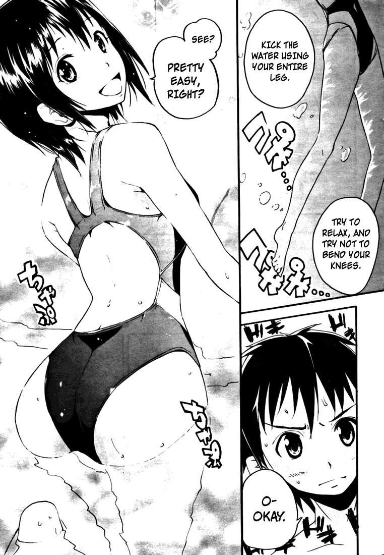Frogman On The Swim Team Now 第21页