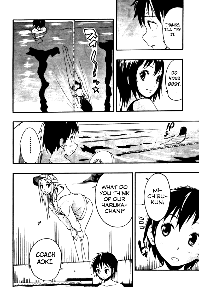 Frogman On The Swim Team Now 第22页