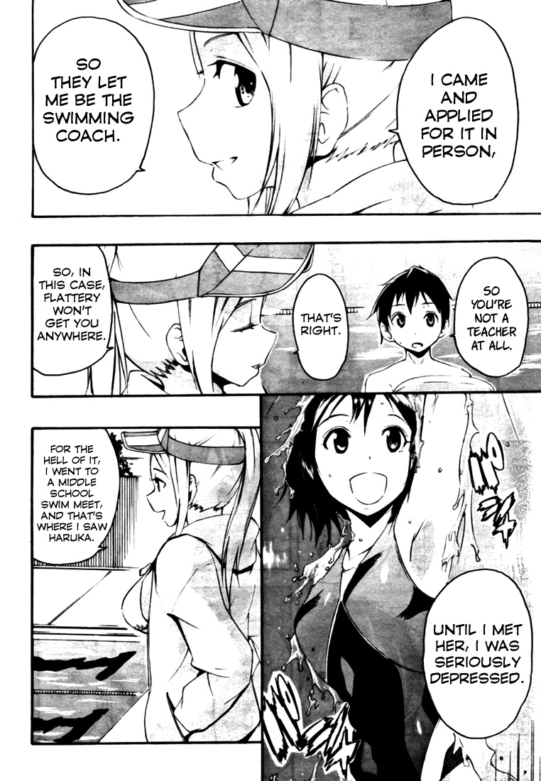 Frogman On The Swim Team Now 第26页