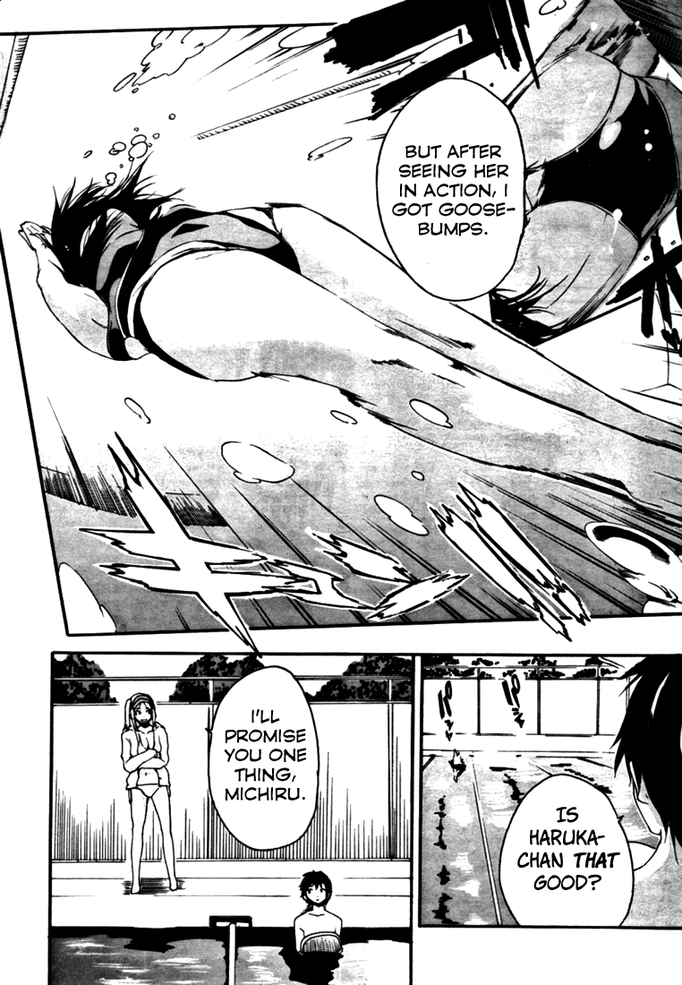Frogman On The Swim Team Now 第28页