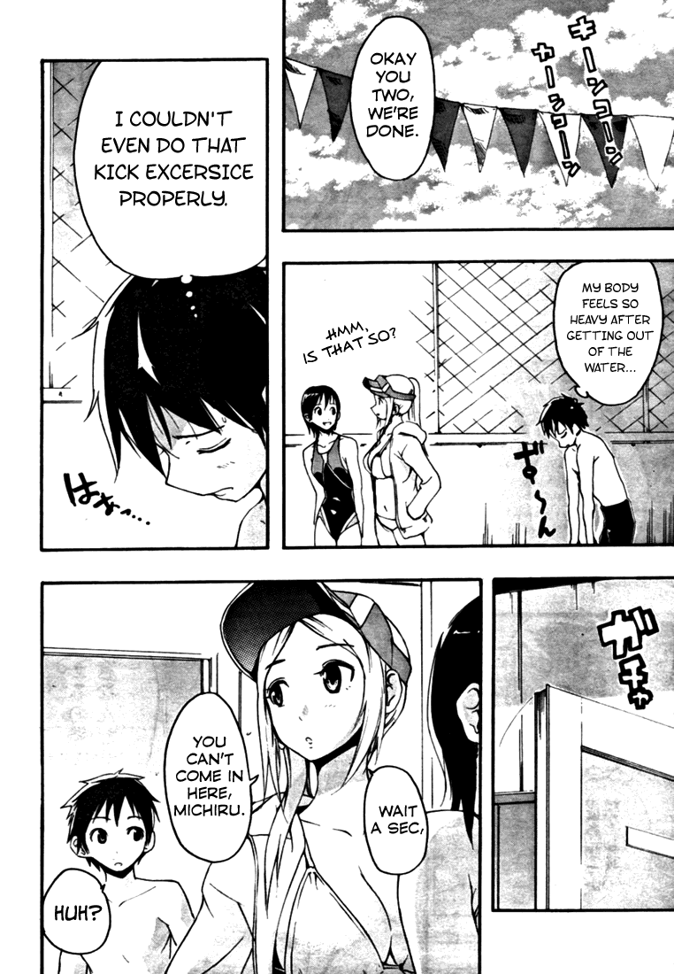 Frogman On The Swim Team Now 第30页
