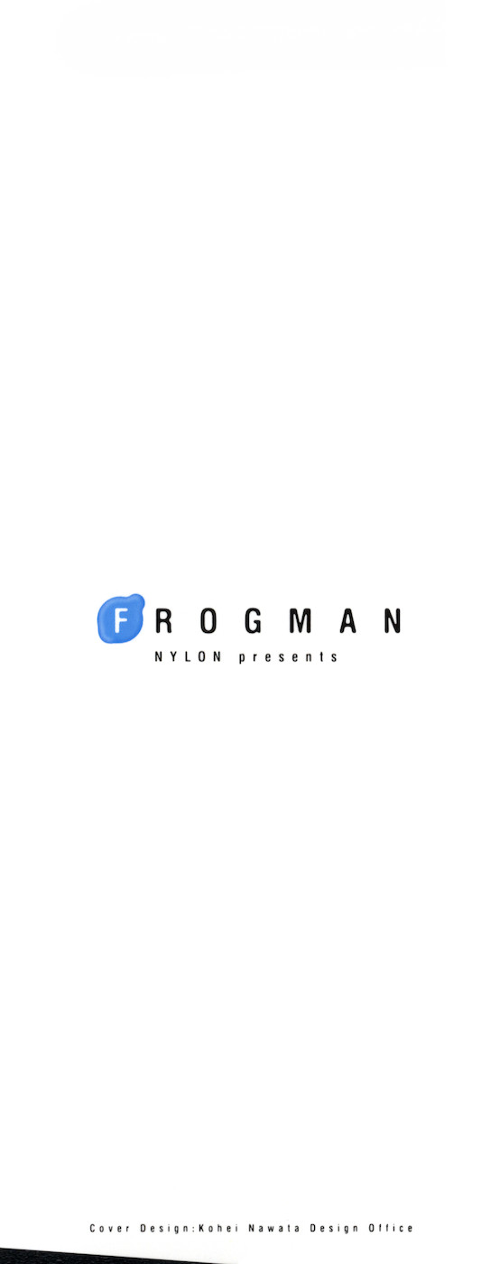 Frogman On The Swim Team Now 第4页