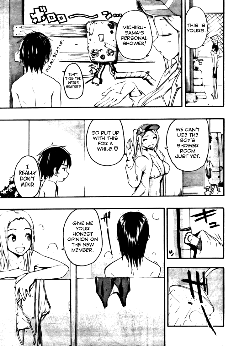 Frogman On The Swim Team Now 第31页