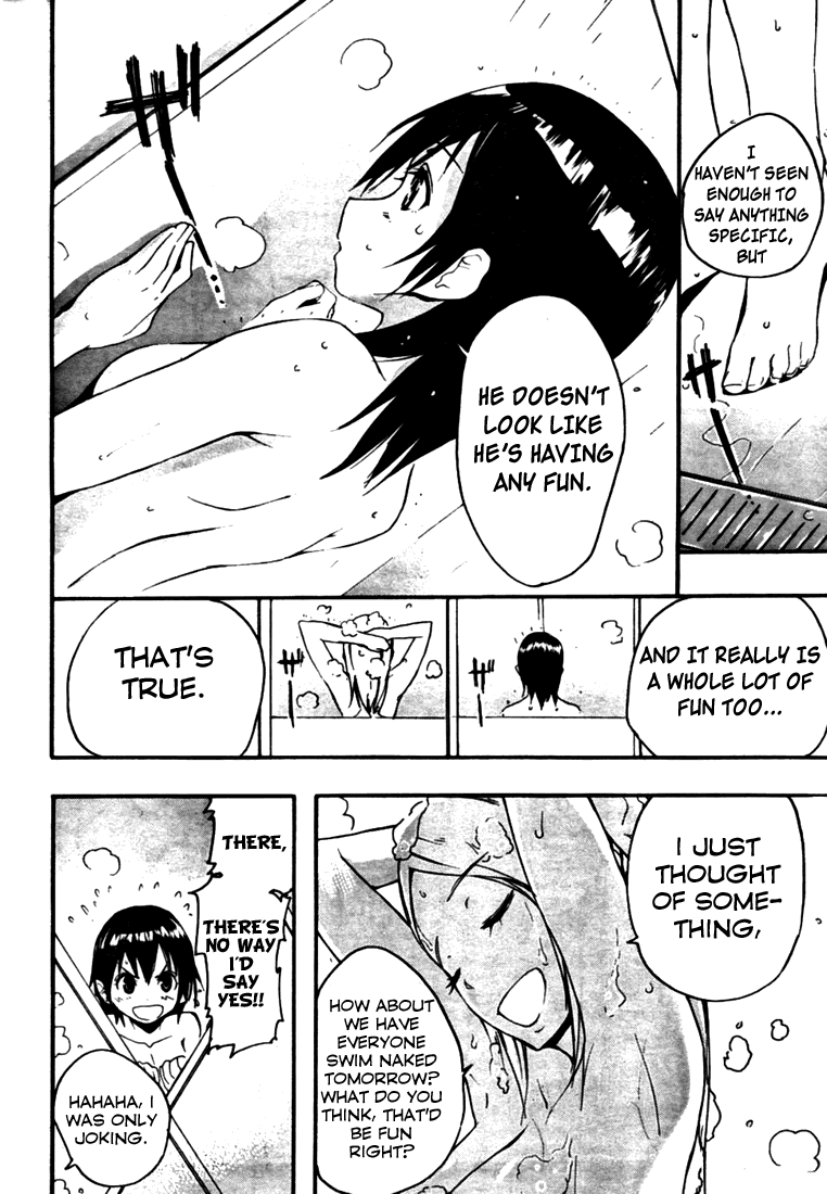 Frogman On The Swim Team Now 第32页