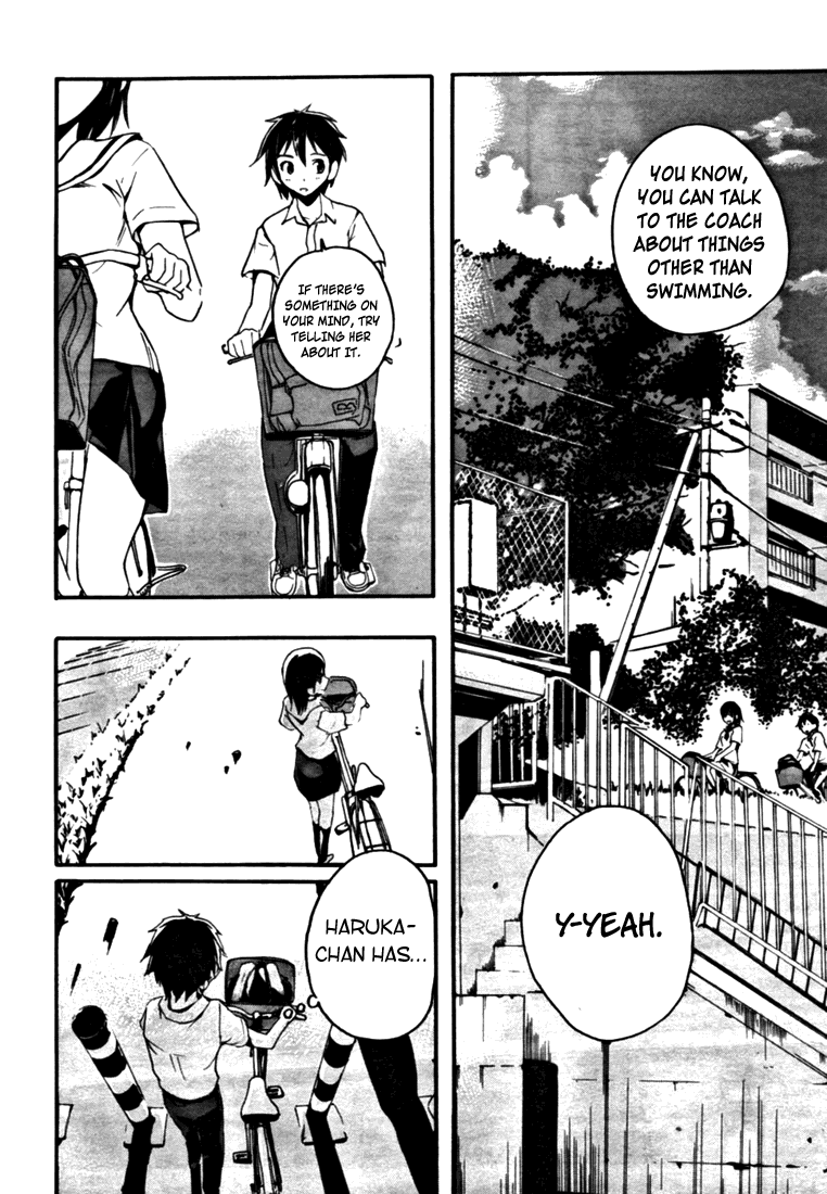 Frogman On The Swim Team Now 第38页
