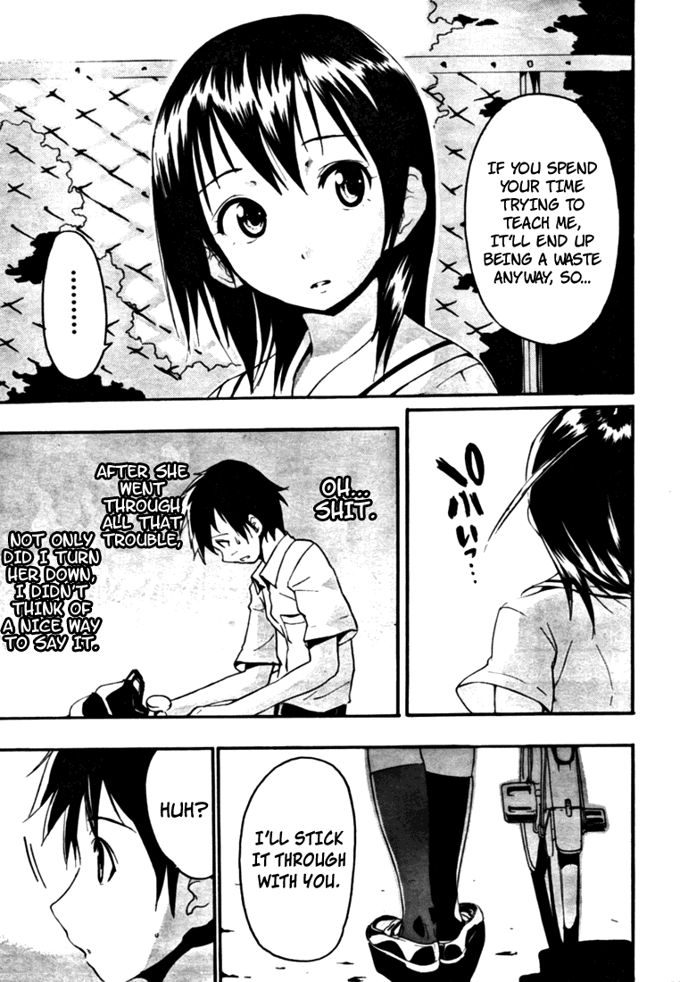 Frogman On The Swim Team Now 第41页