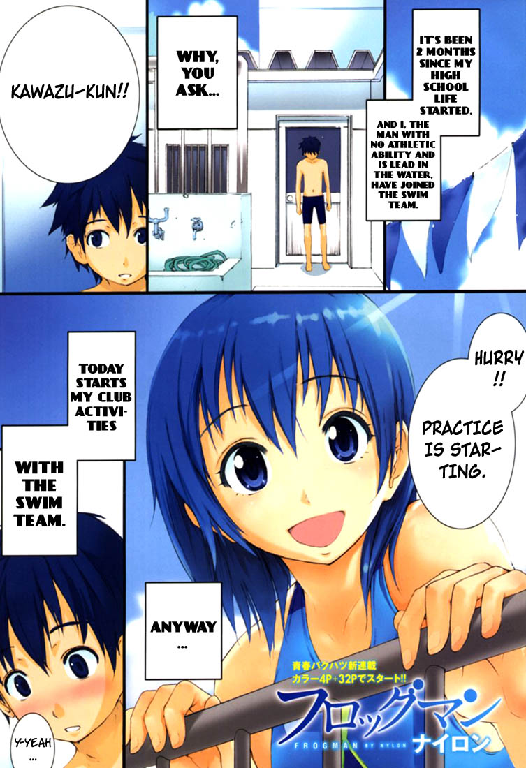 Frogman On The Swim Team Now 第8页