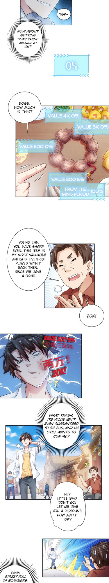 Success Rate Ch. 4 第11页