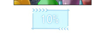 Success Rate Ch. 4 第13页