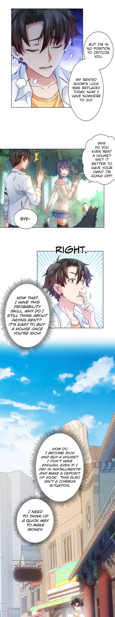 Success Rate Ch. 4 第6页