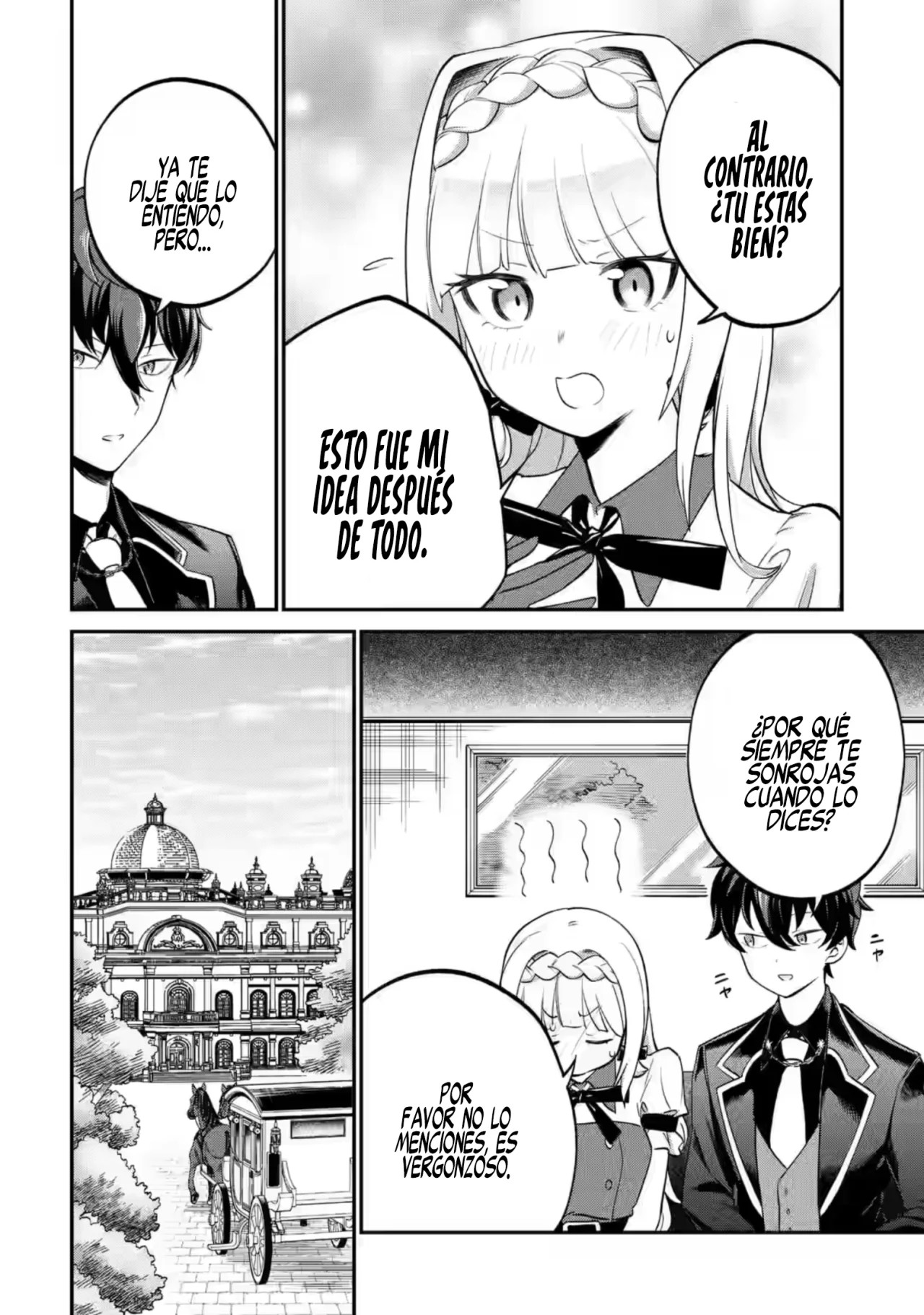Daisan Koujo no Bannou Shitsuji La llave mágica Etoile 第11页