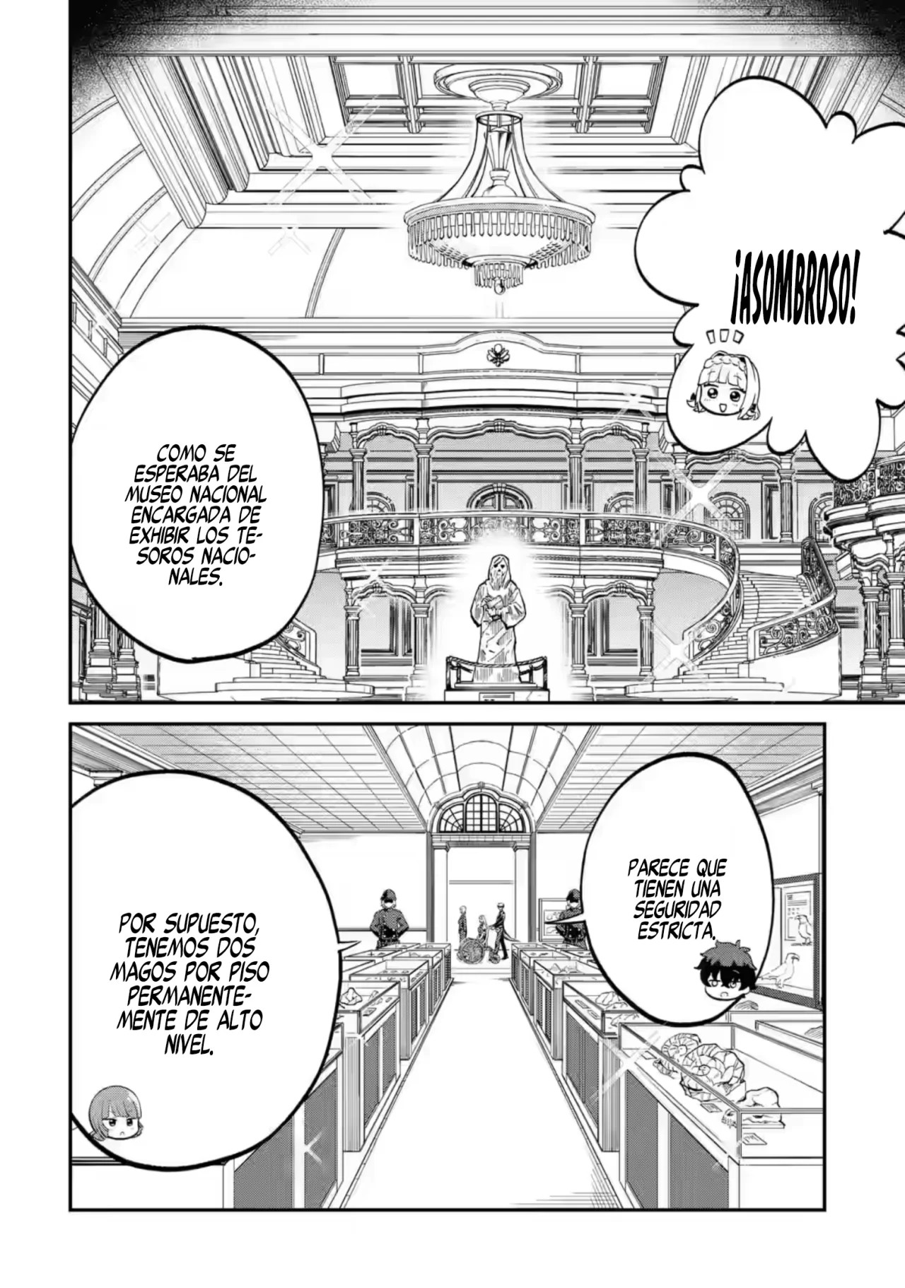 Daisan Koujo no Bannou Shitsuji La llave mágica Etoile 第13页