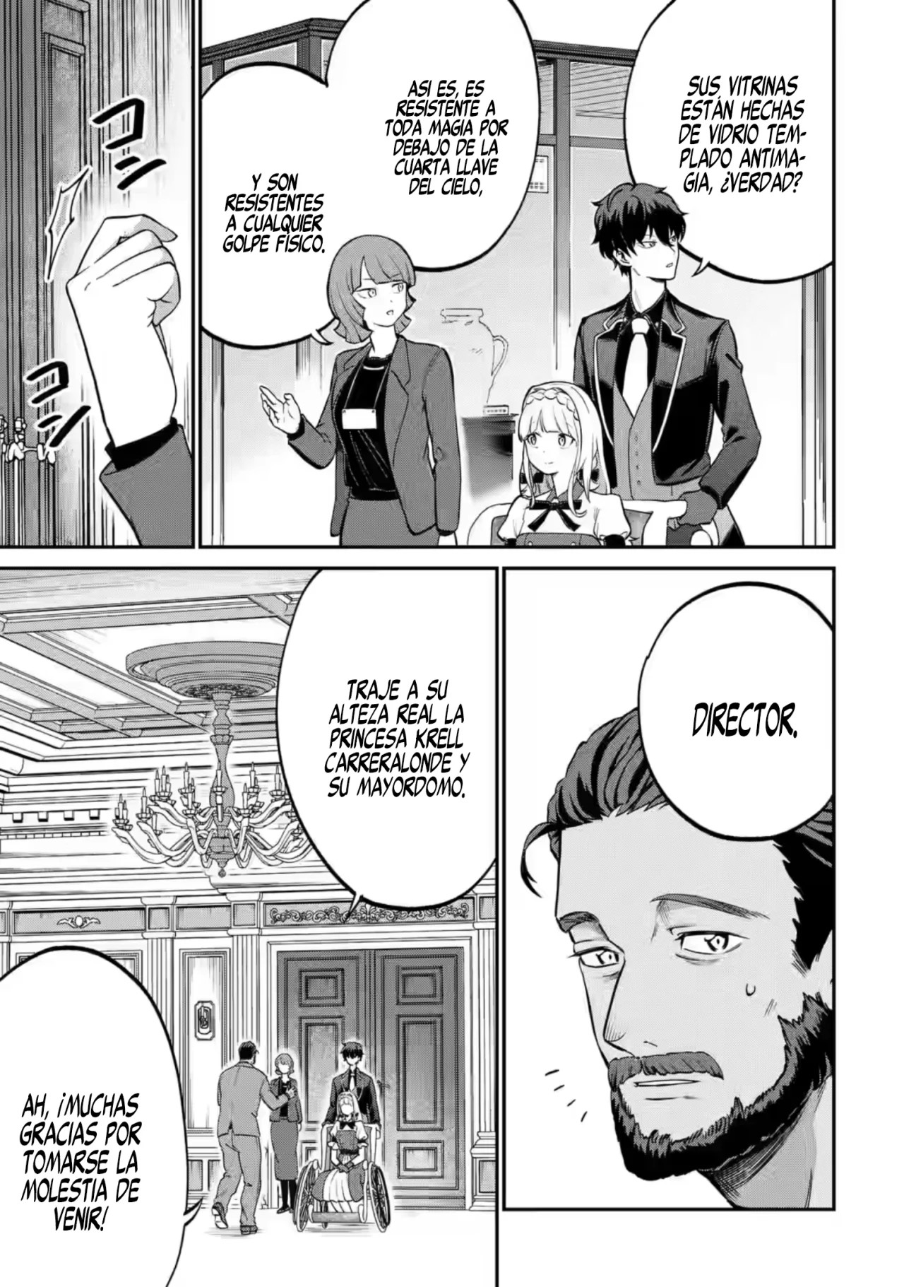 Daisan Koujo no Bannou Shitsuji La llave mágica Etoile 第14页
