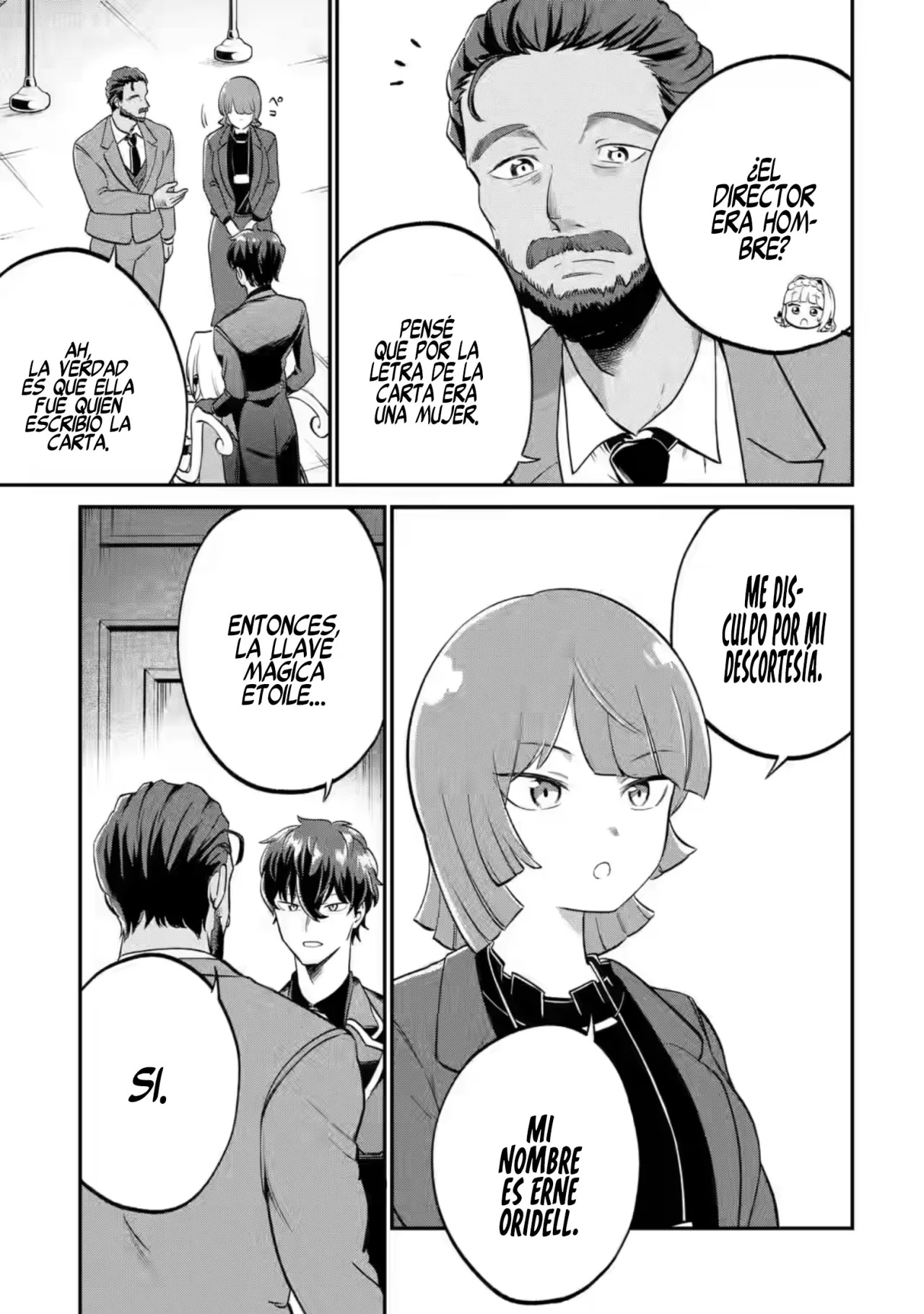 Daisan Koujo no Bannou Shitsuji La llave mágica Etoile 第16页